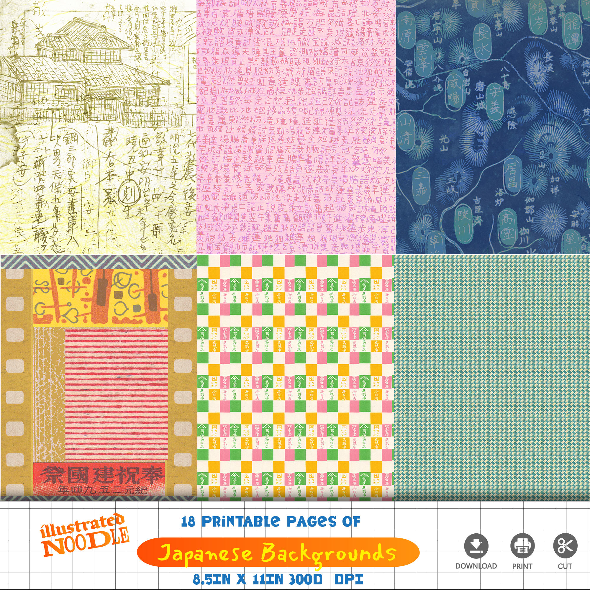 Japanese Style Collage Backgrounds