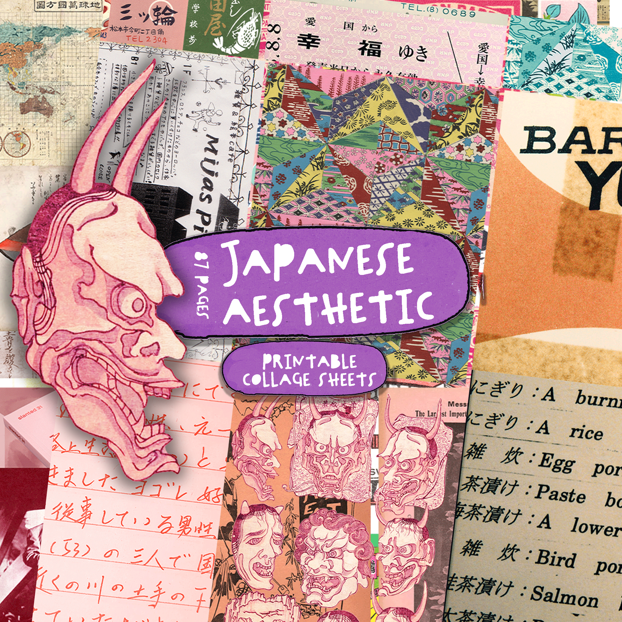 Japanese Ephemera Backgrounds for Collage, Scrapbooking and Junk Journals