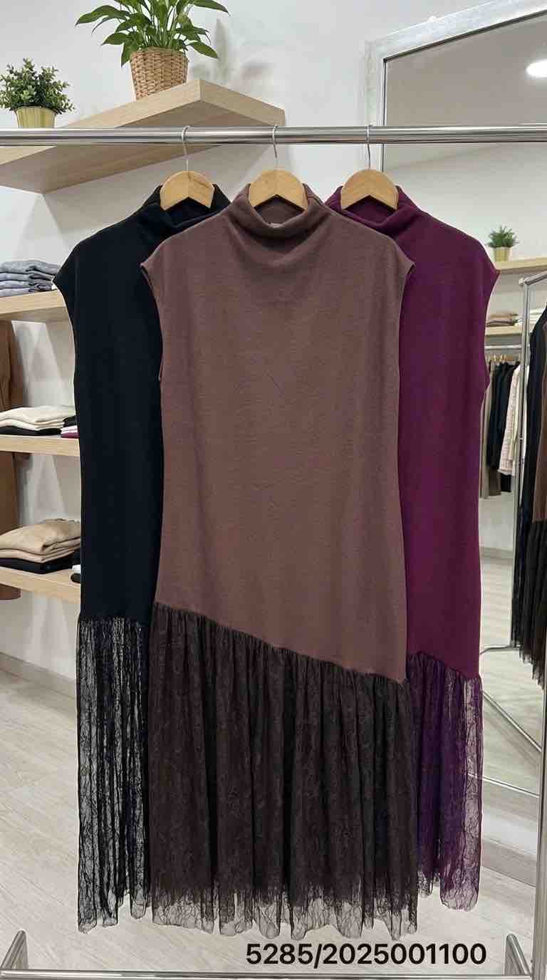 Brown Asymmetric Mesh Dress