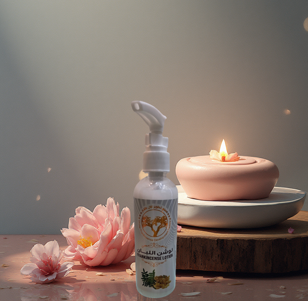 Frankincense Lotion
