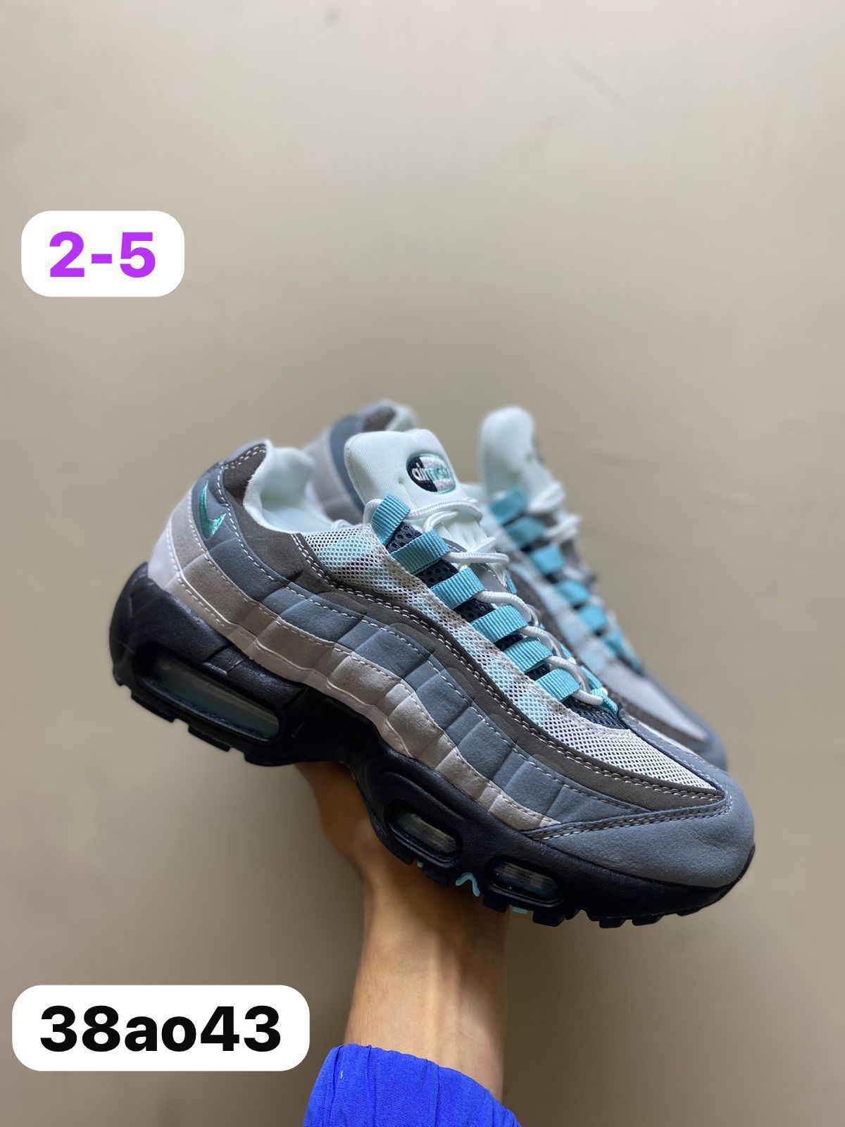 Tênis Nike Air Max 95