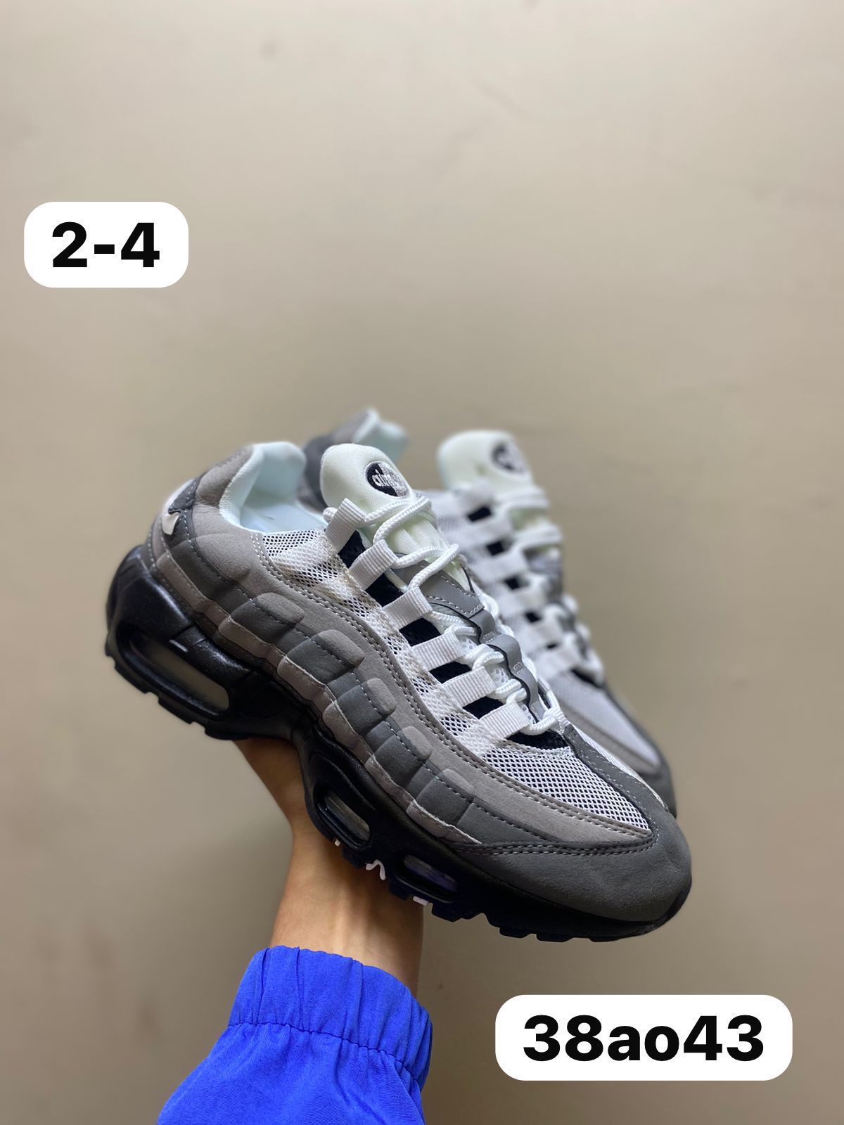 Tênis Nike Air Max 95