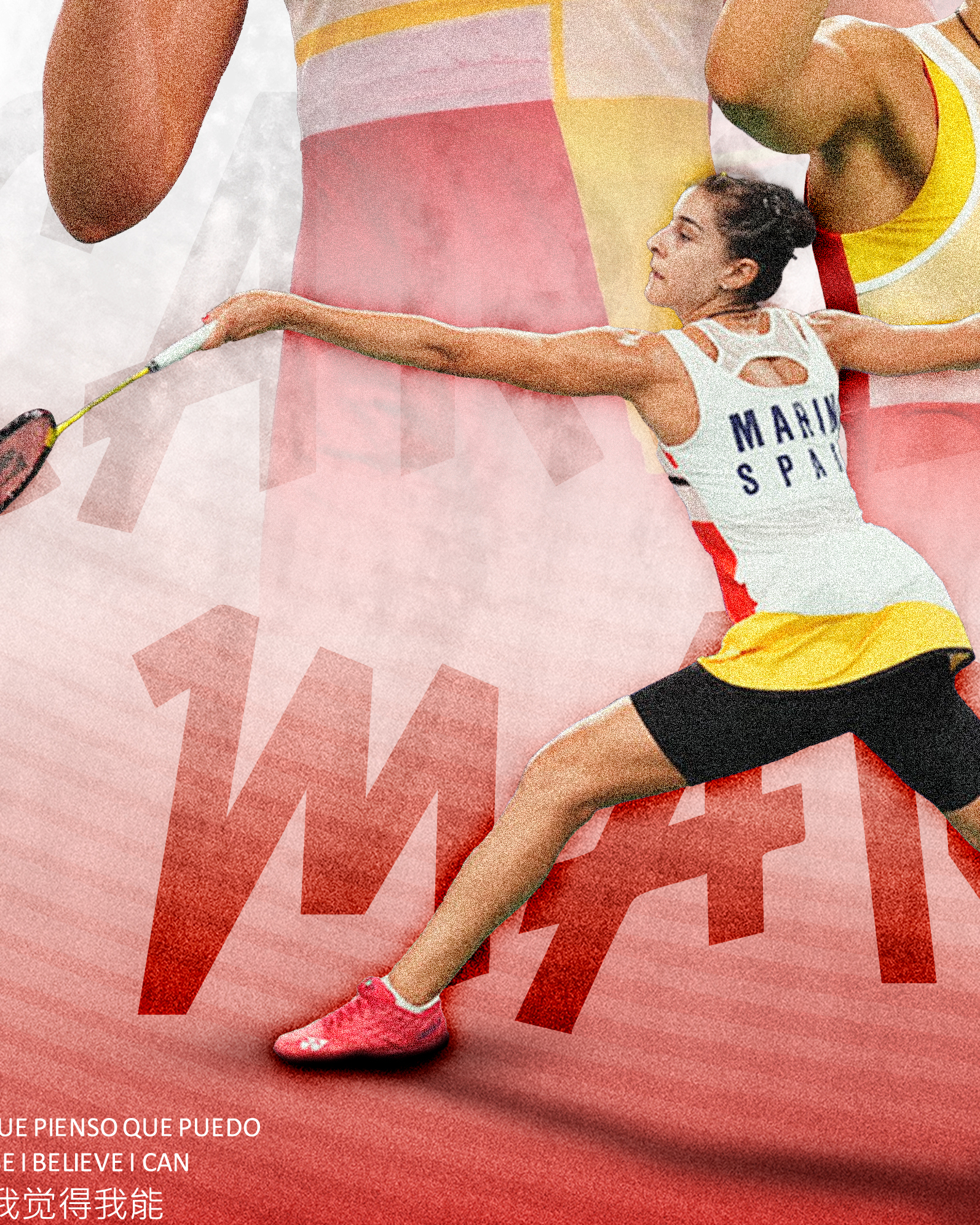 CAROLINA-MARÍN #7 DIGITAL