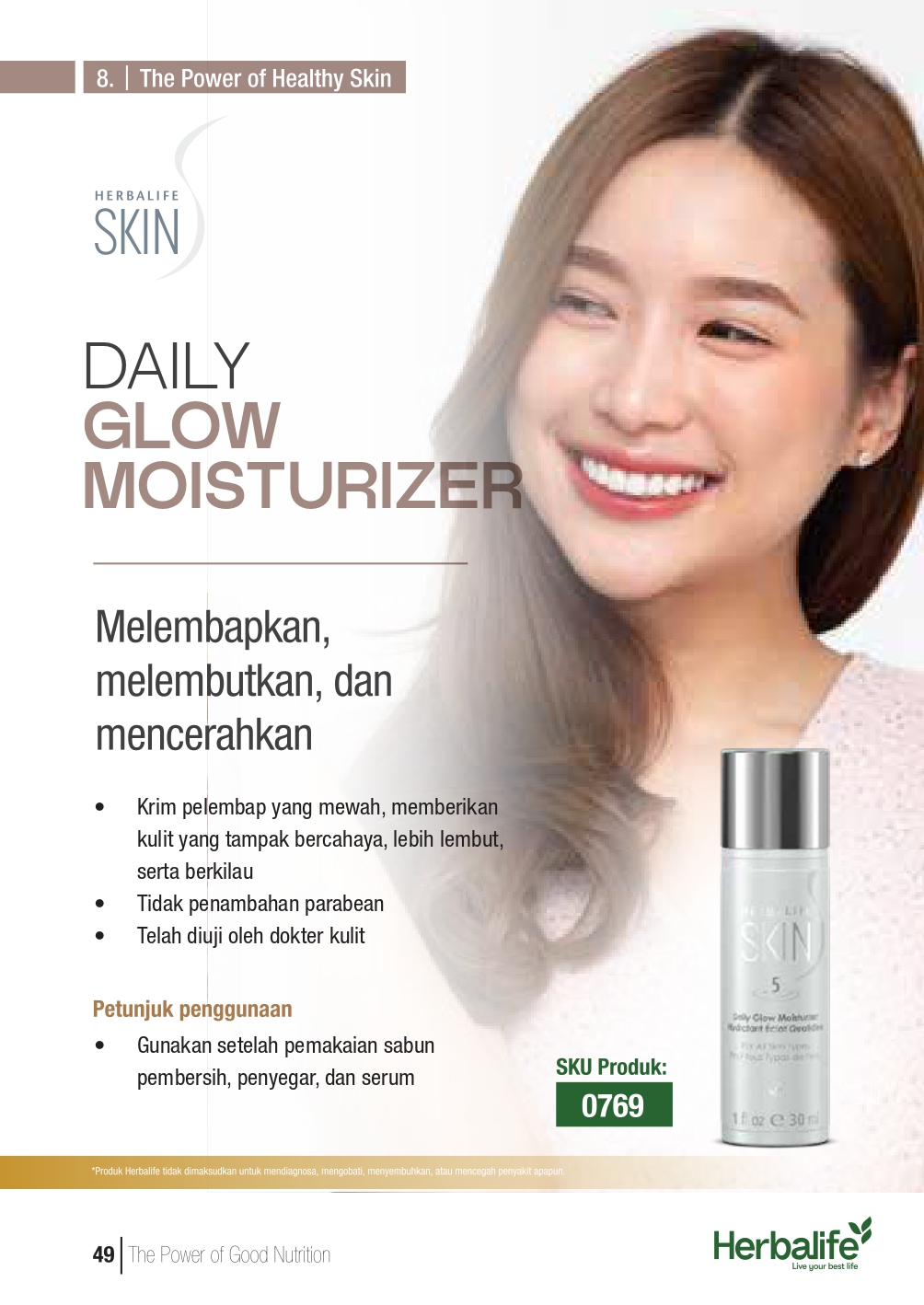SKIN Daily Glow Moisturizer