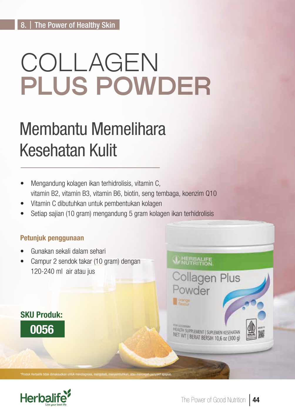 Collagen Plus Powder
