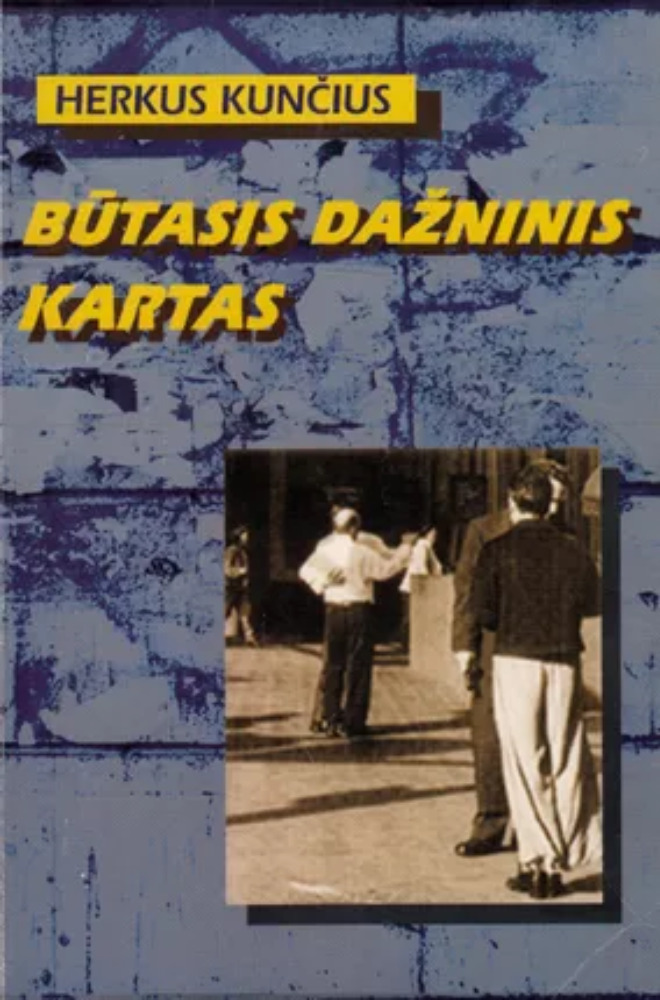 Būtasis dažninis kartas