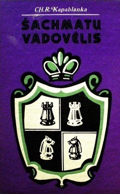 Šachmatų vadovėlis