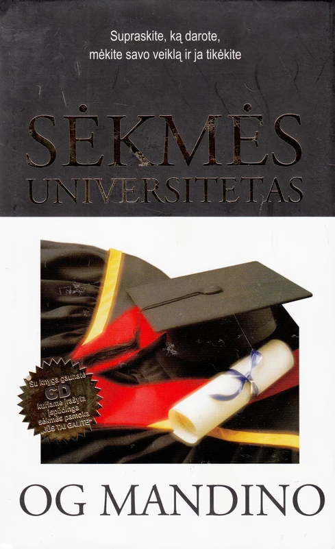 Sėkmės universitetas