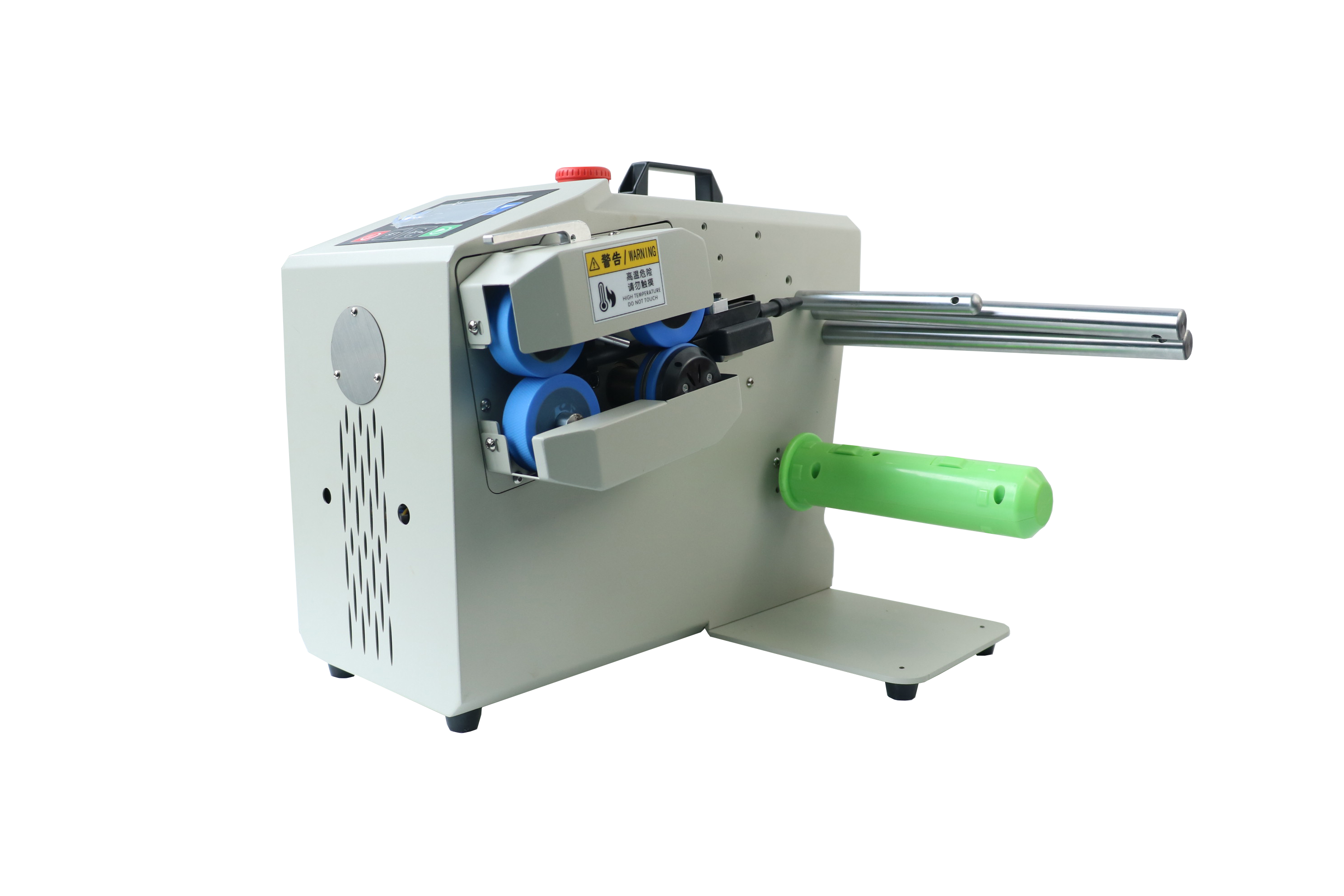 roller machine H045PLUS-C 