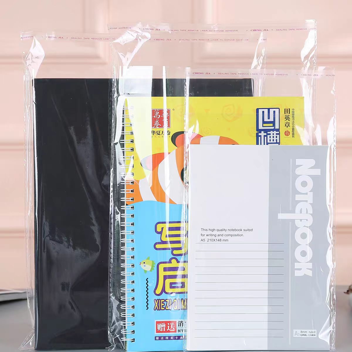 Self-sealing packaging bags