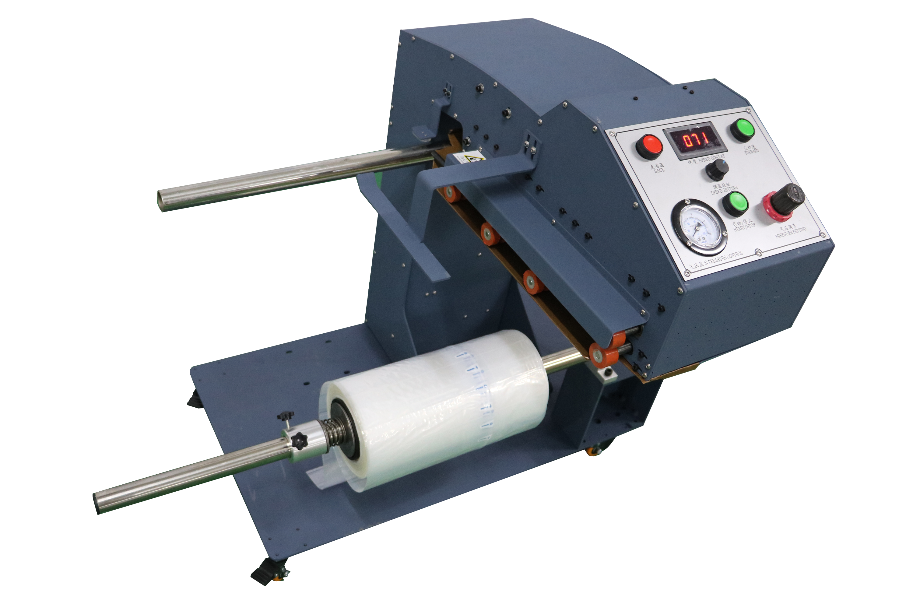 air column machine Q021