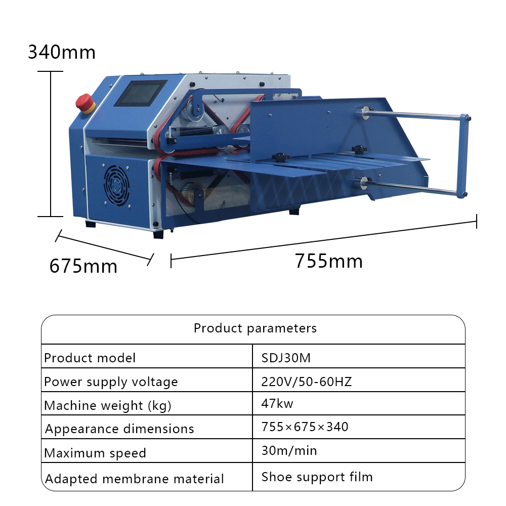 Bag tearing machine