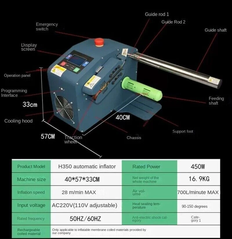 air cushion machine H035