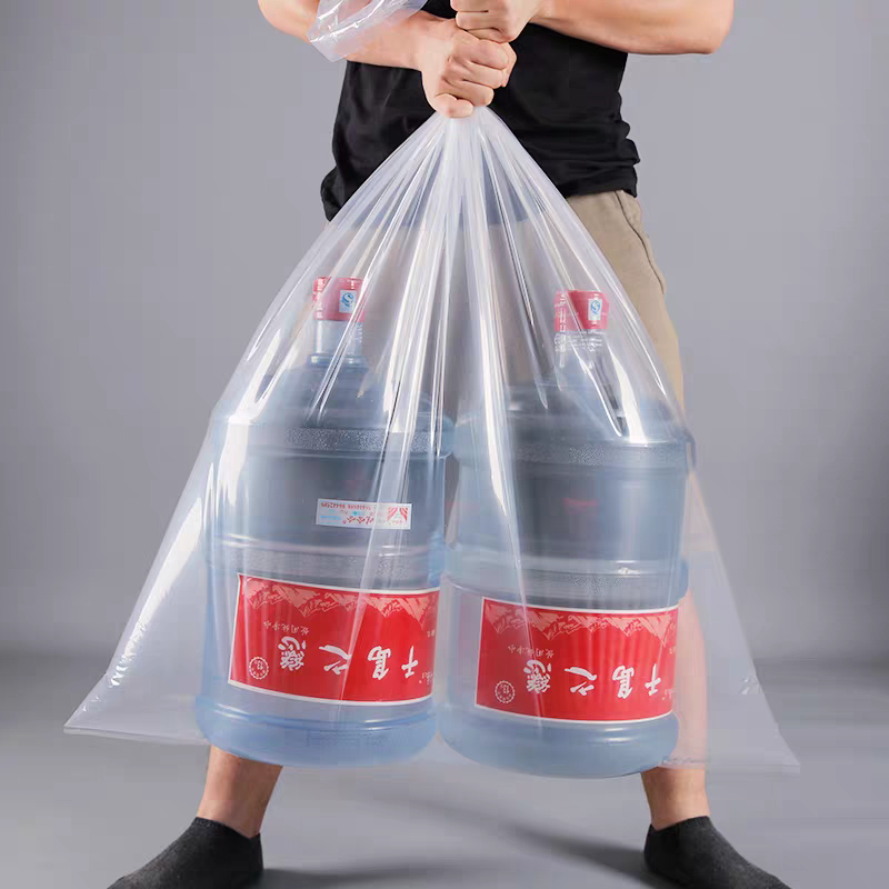  Large Clear Plastic Bag