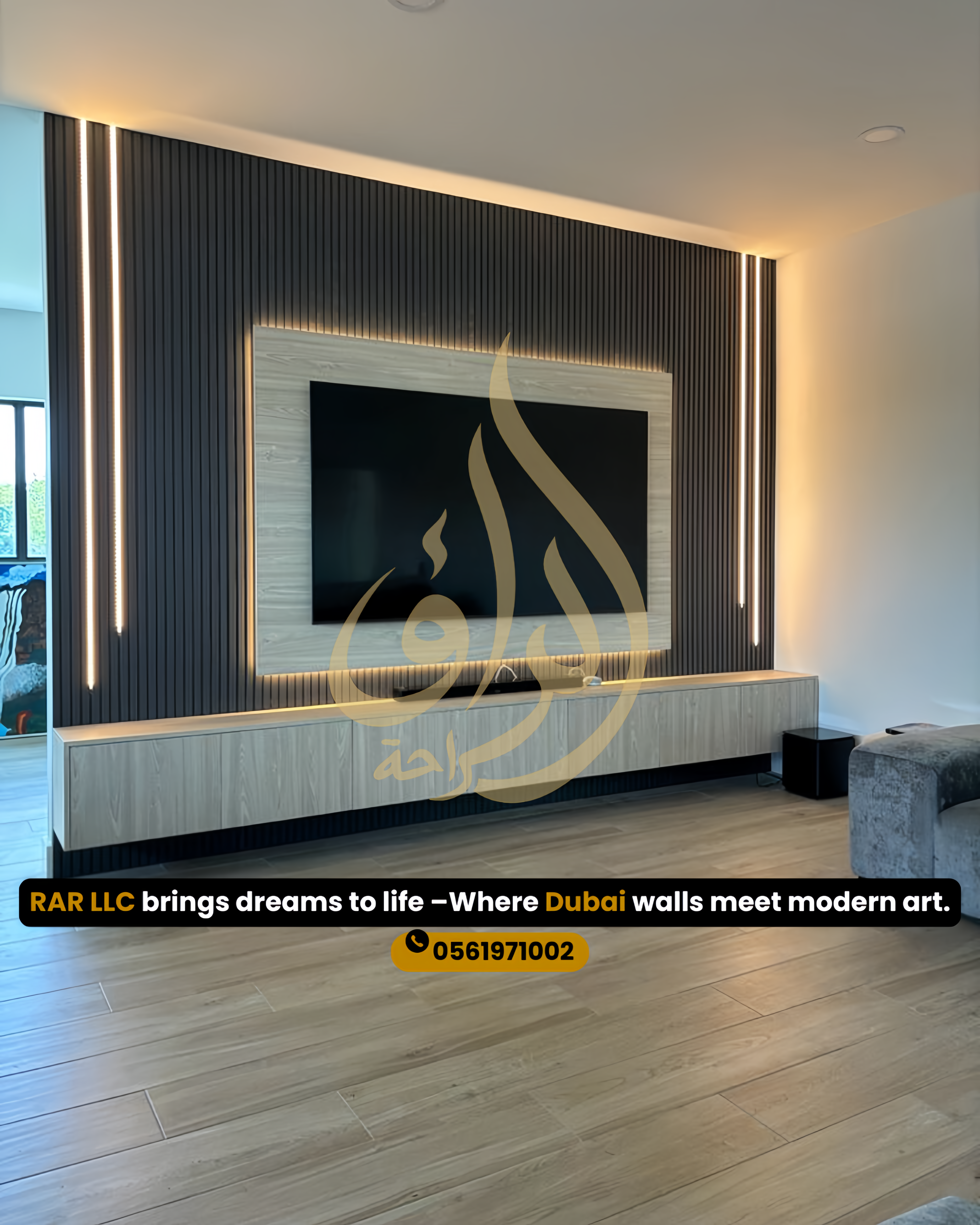 Black Mate Artistic Media Wall