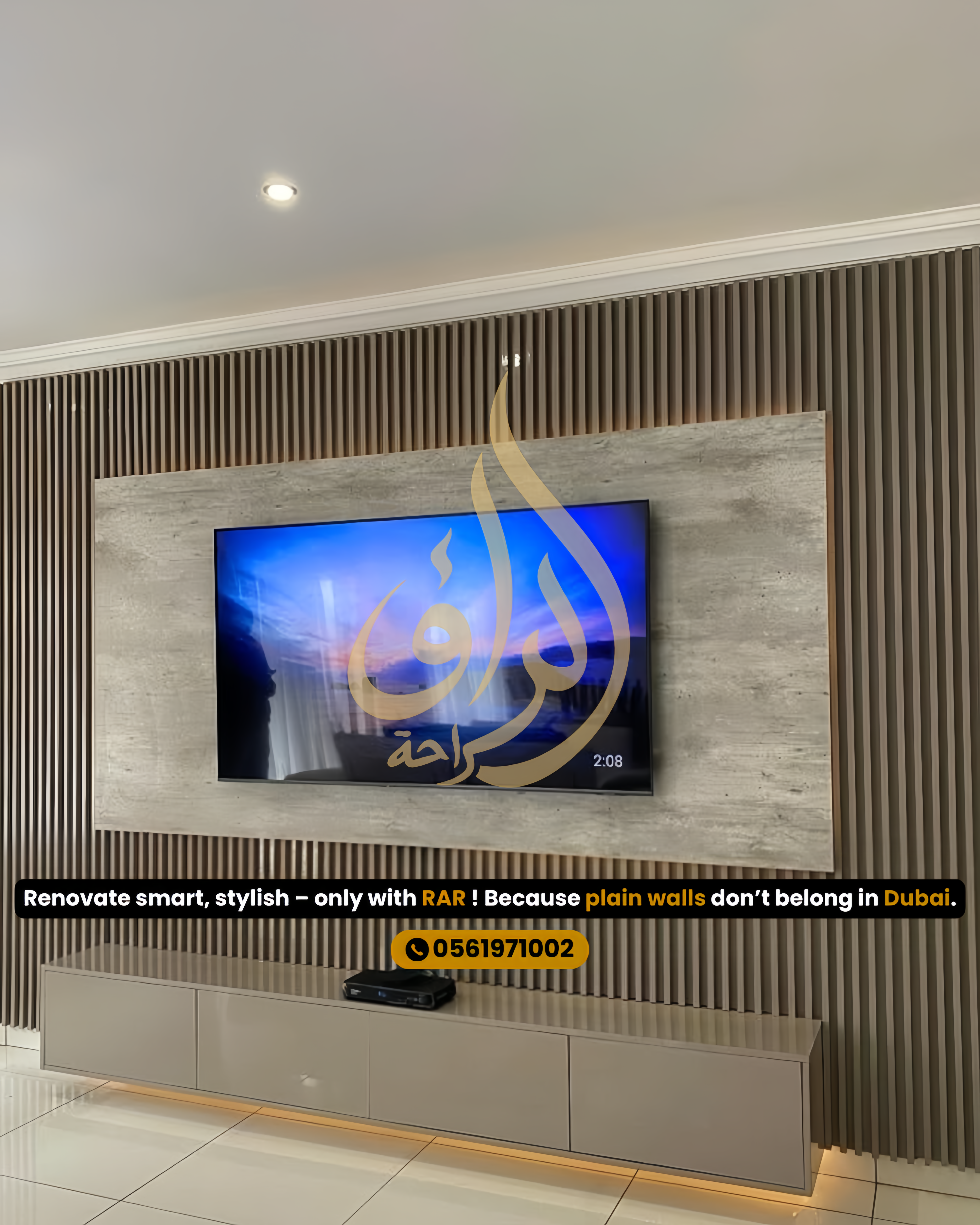 Badge Mate Artistic Media Wall 