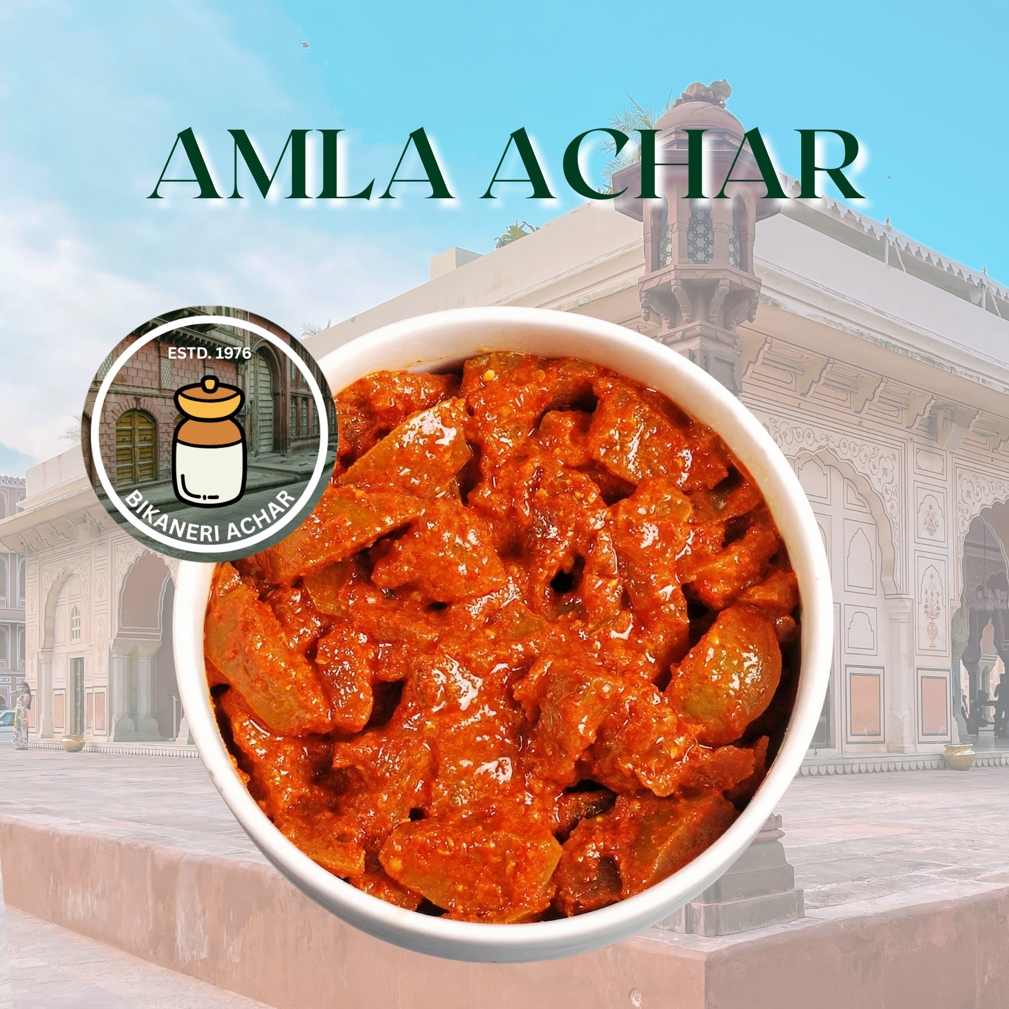 Amla Achar