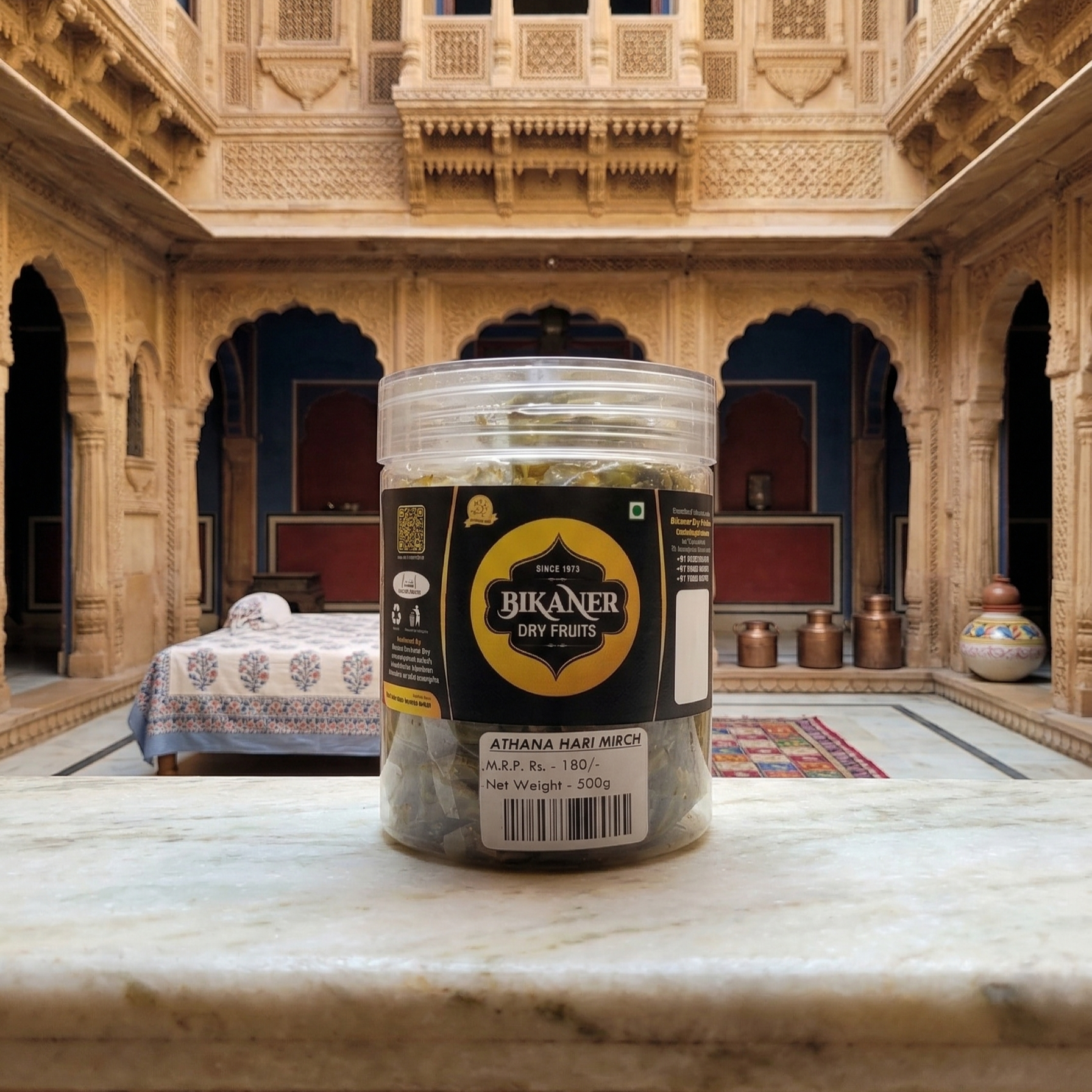 Athana Hari Mirch Achar