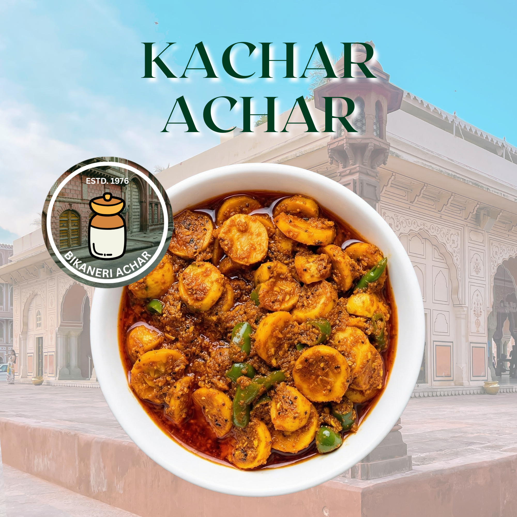 Kachar Achar
