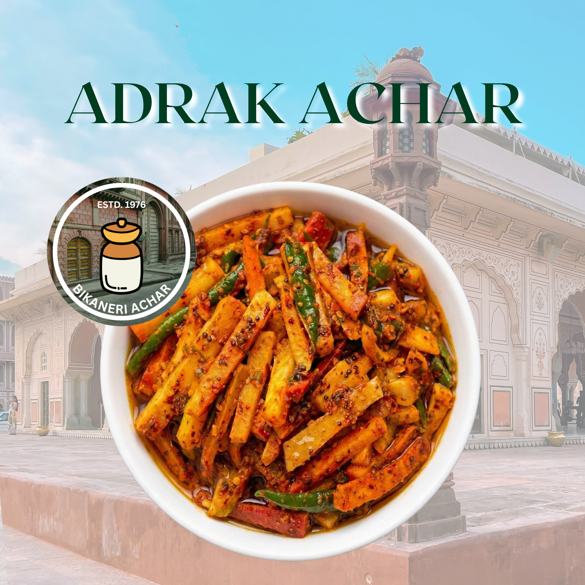 Adrak Achar