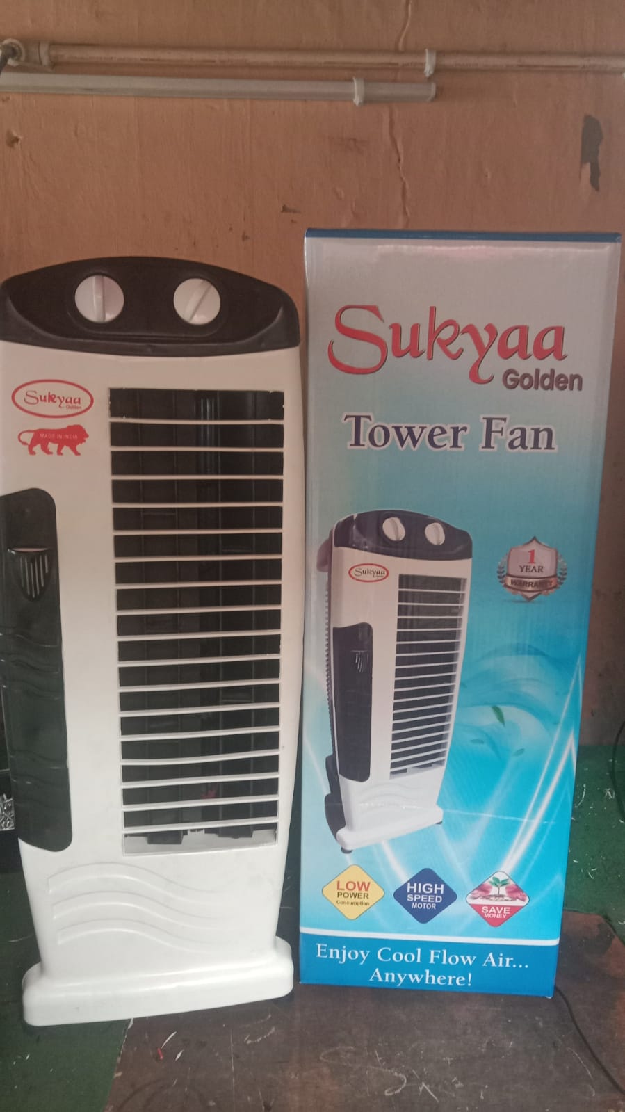 Sukyaa Golden Tower Fan