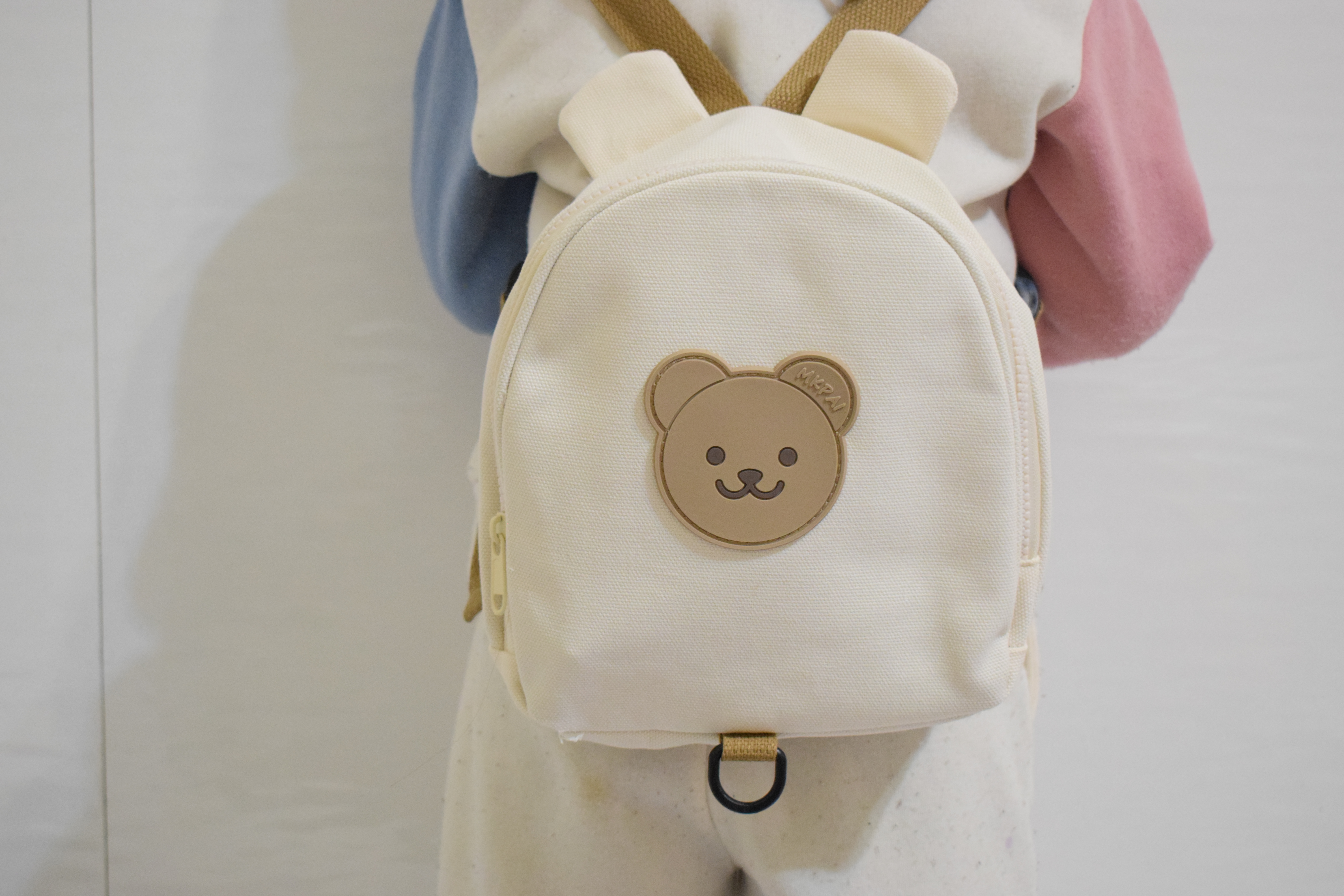 Cute Bear Kids Backpack