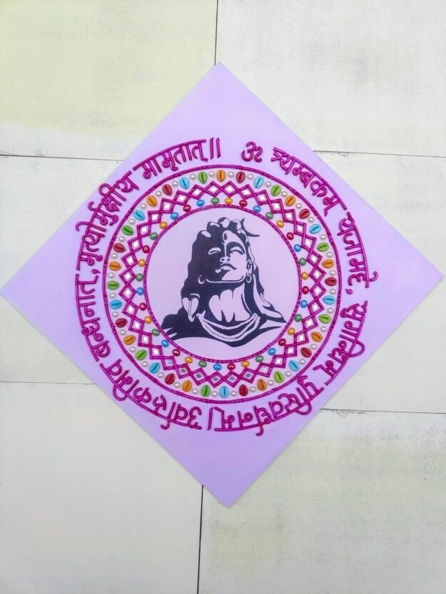 Lord Shiv wall hanging