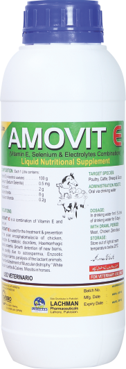AMOVIT E Liquid Nutritional Supplement