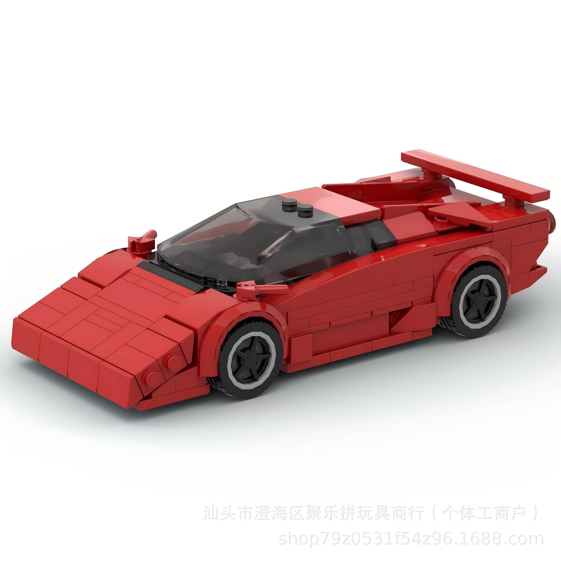 Lamborghini Countach