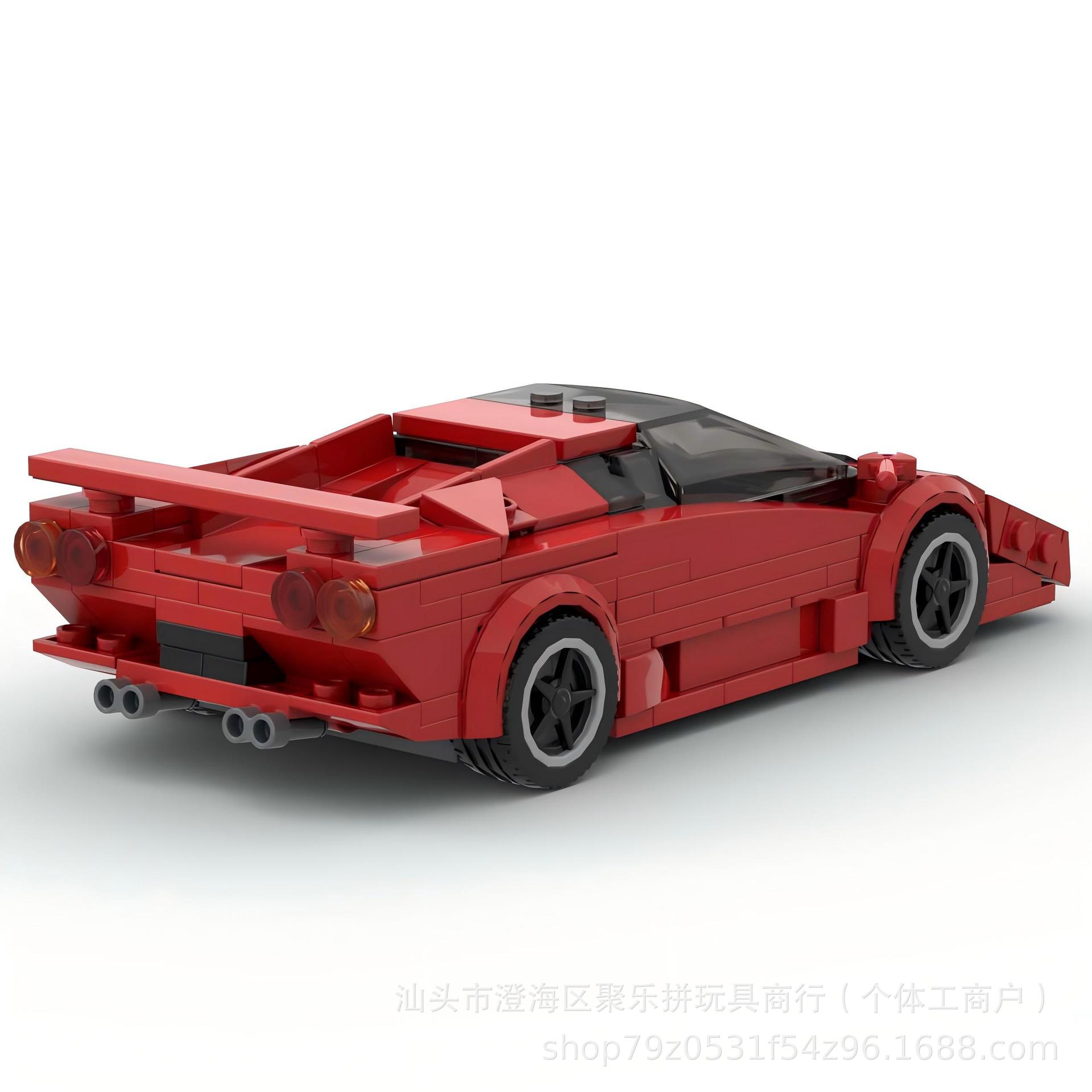 Lamborghini Countach