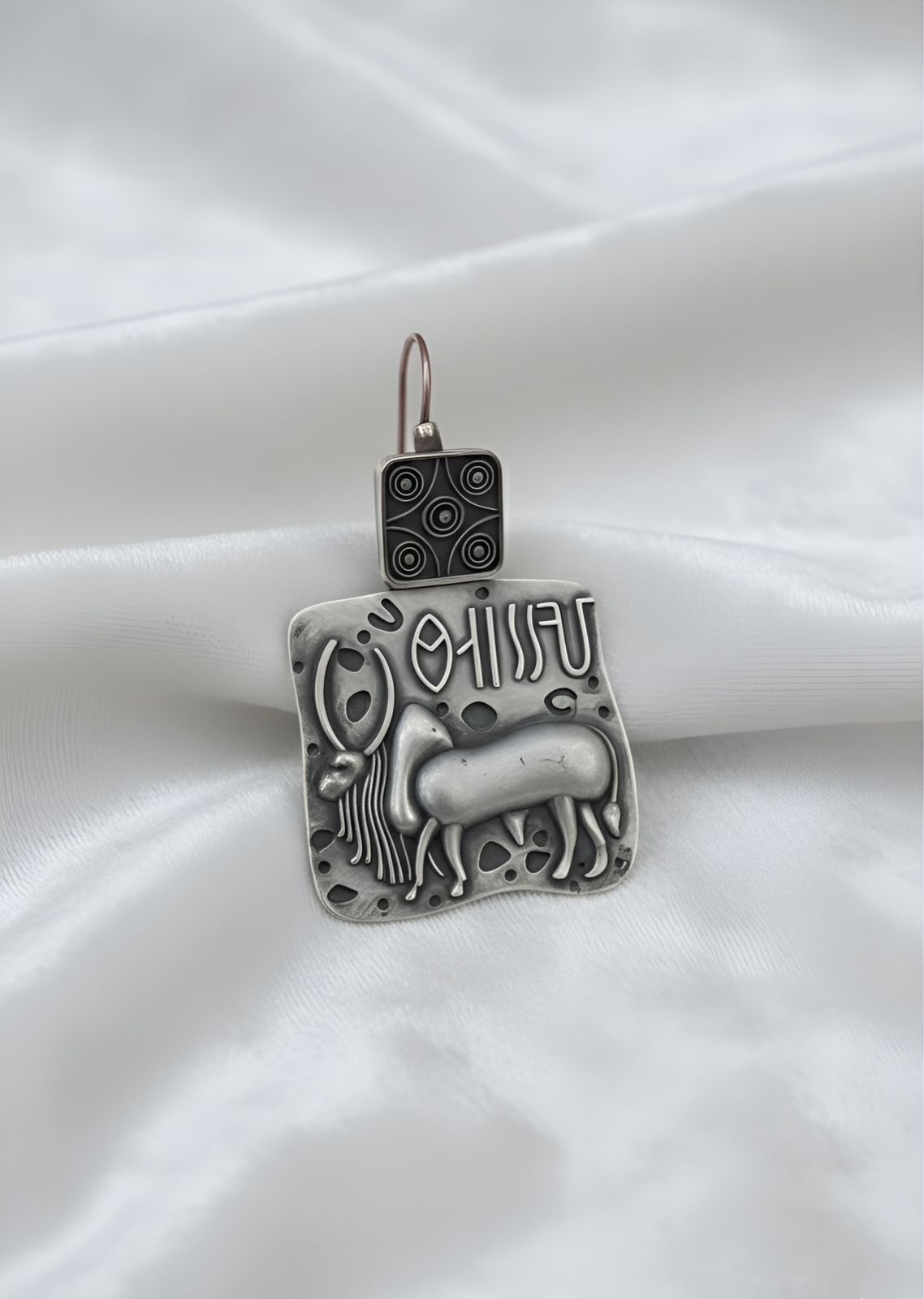 Ancient Oxidised Brass Earrings