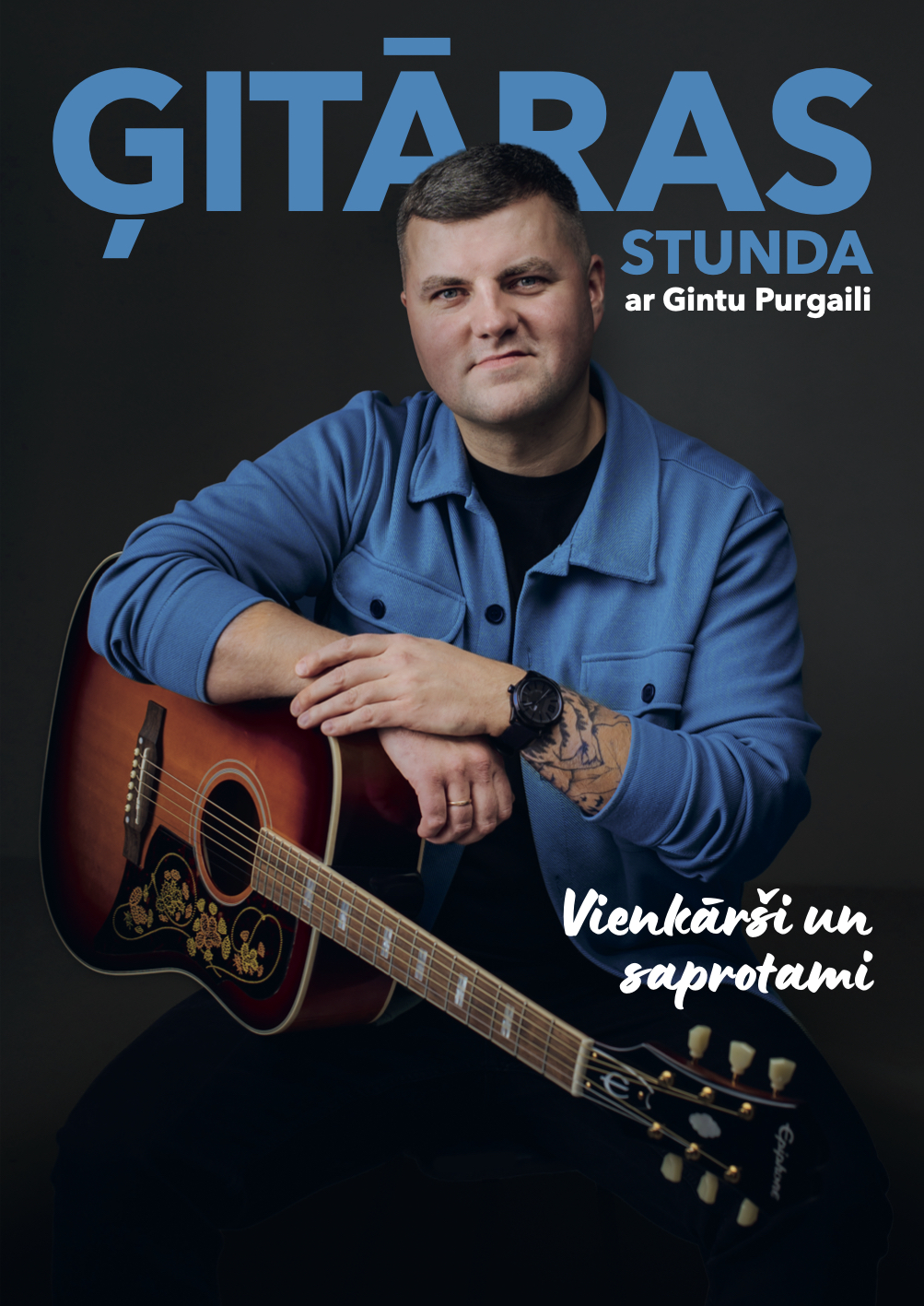 Grāmata ĢITĀRAS STUNDA ar Gintu Purgaili