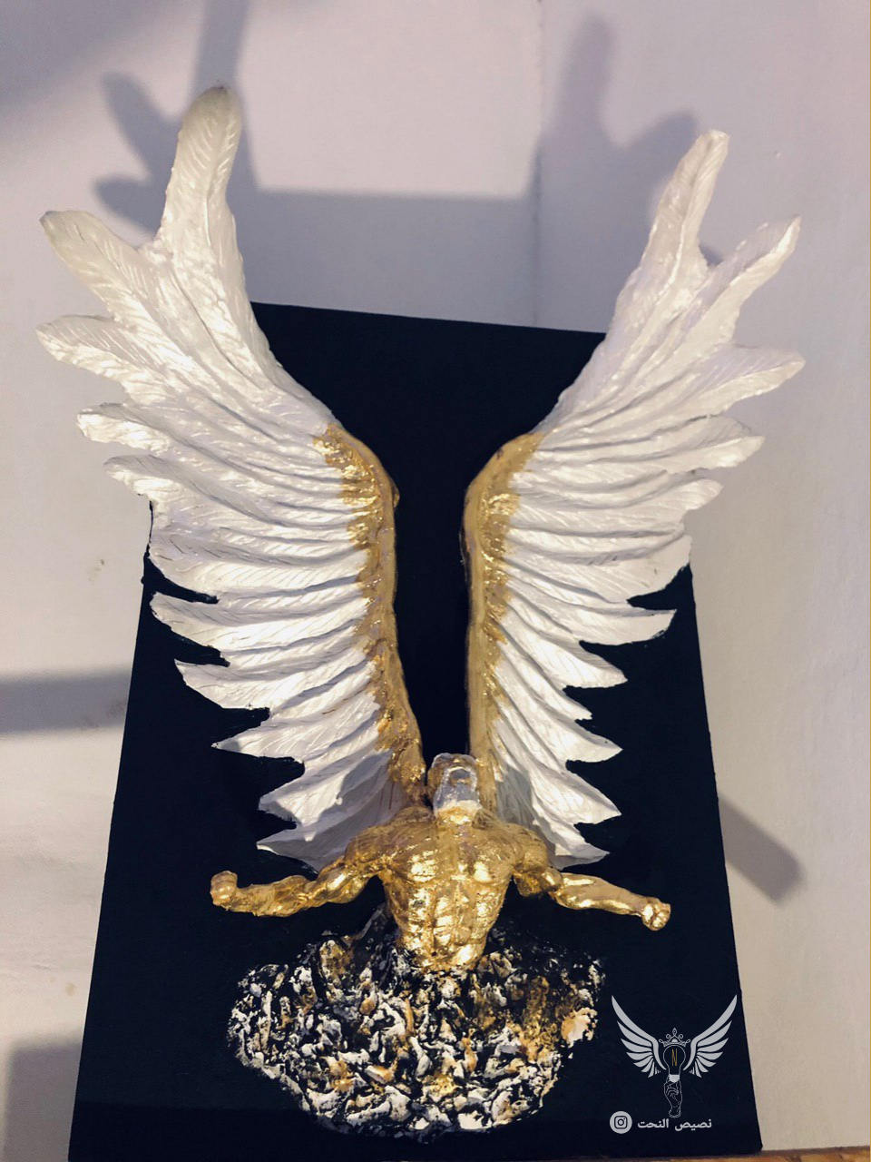 منحوتة صرخة