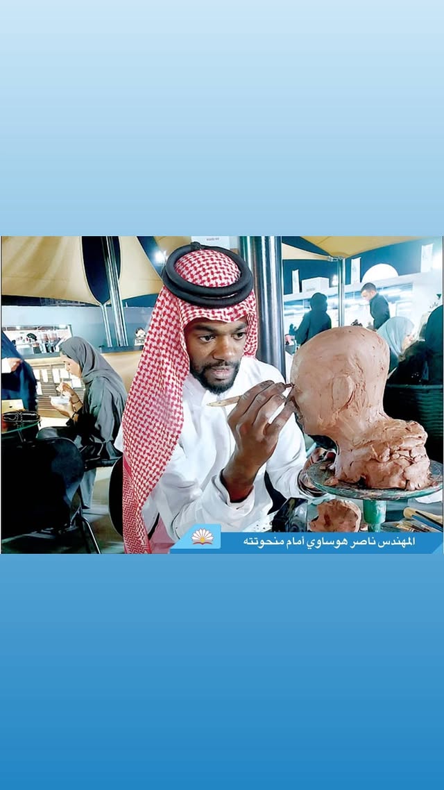 ورشة النحت المتقدم