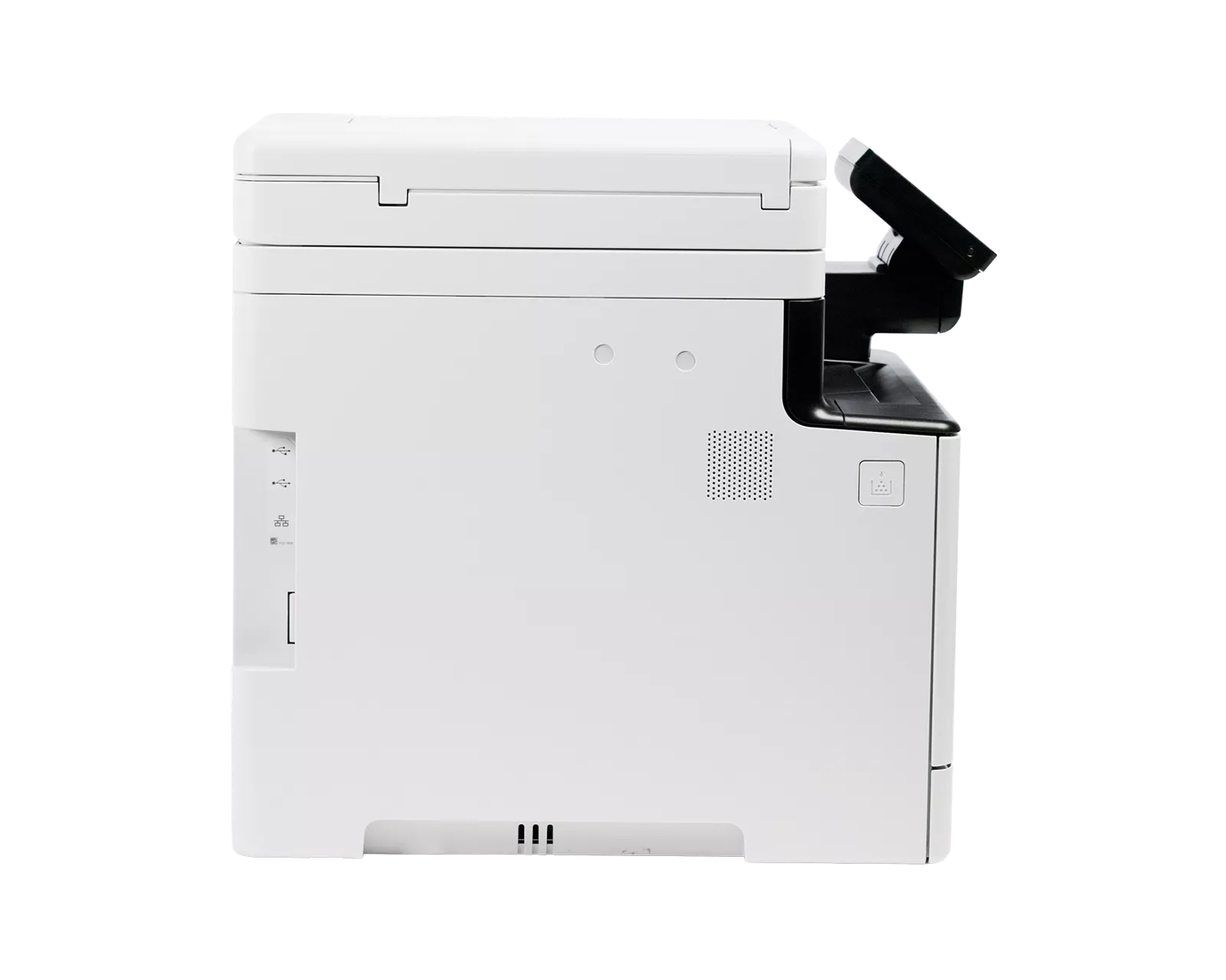 Canon Color imageCLASS MF753Cdw II - All in One, Wireless, Duplex Laser Printer