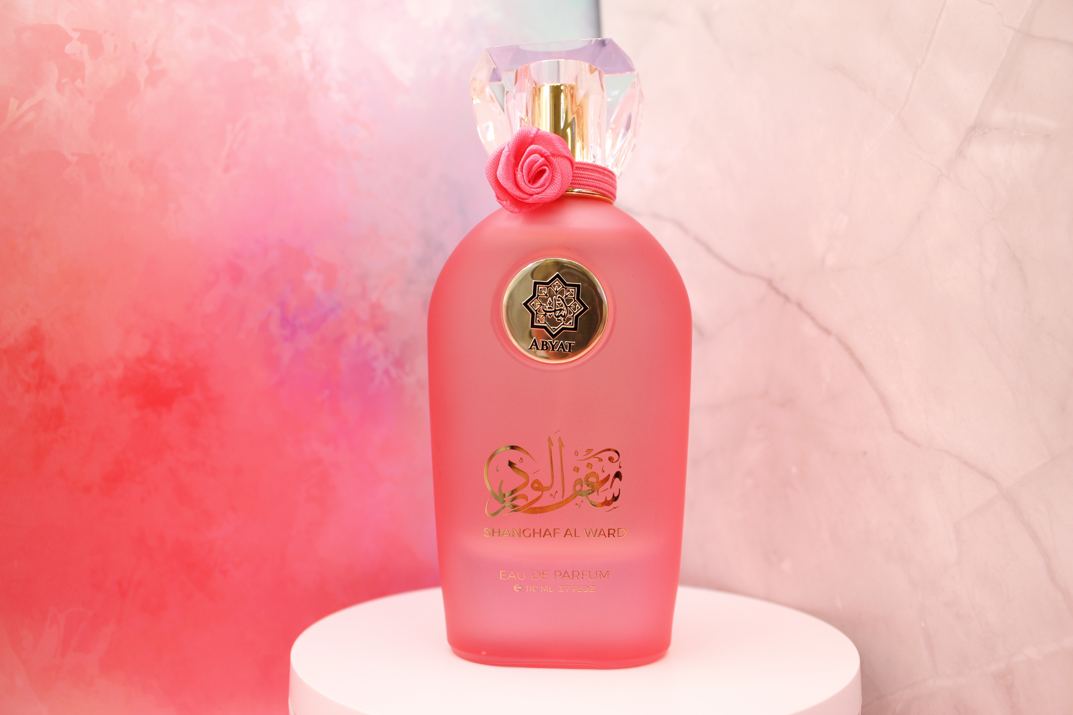 Abyat Shangaf al ward