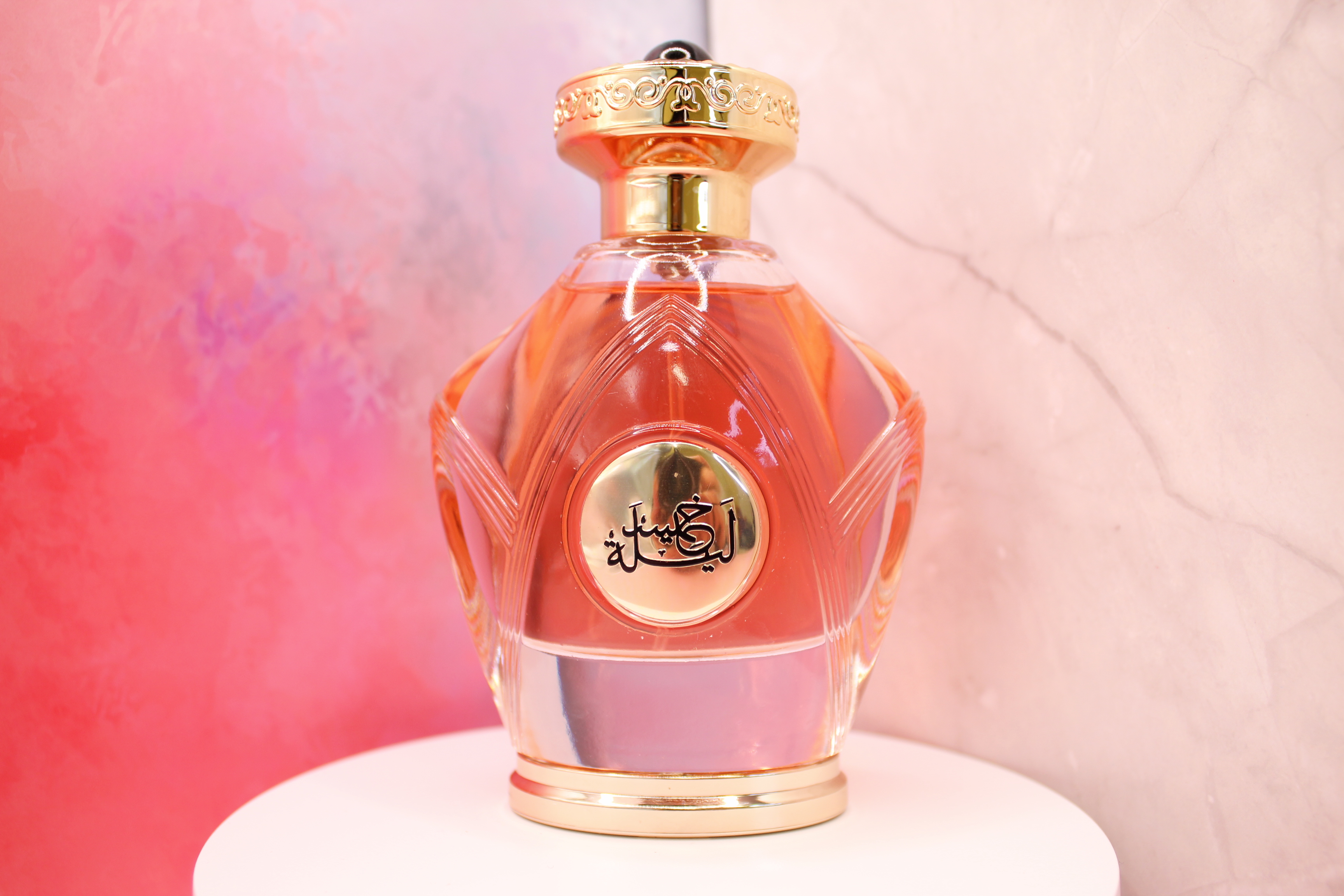 Abyat Laylat Khamees