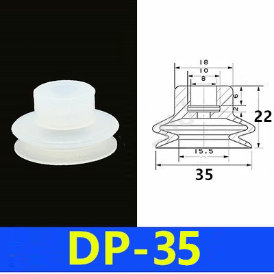 จุกดูดสูญญากาศ DP-35