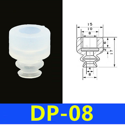 จุกดูดสูญญากาศ DP-08