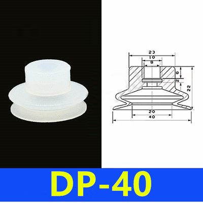 จุกดูดสูญญากาศ DP-40