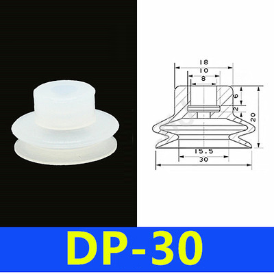 จุกดูดสูญญากาศ DP-30