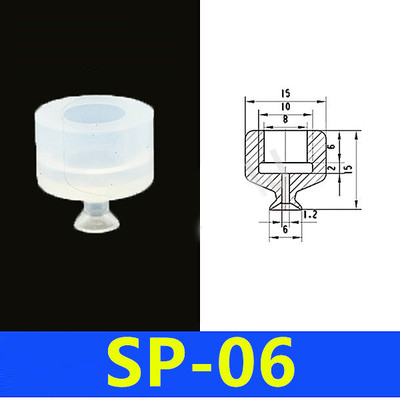 จุกดูดสูญญากาศ SP-06