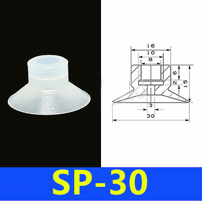 จุกดูดสูญญากาศ SP-30