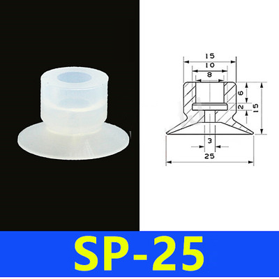 จุกดูดสูญญากาศ SP-25