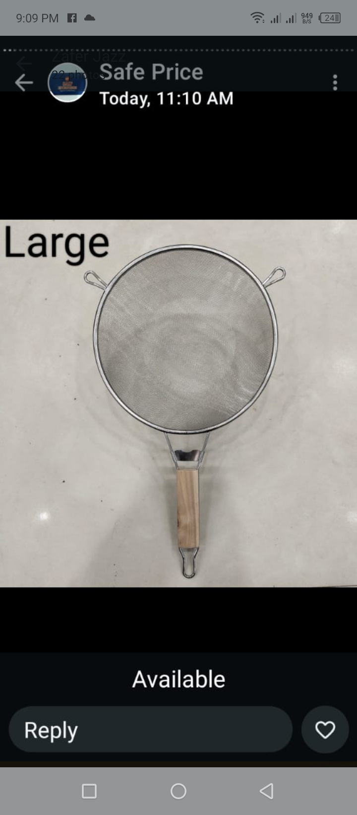 Large Stainless Steel Strainer