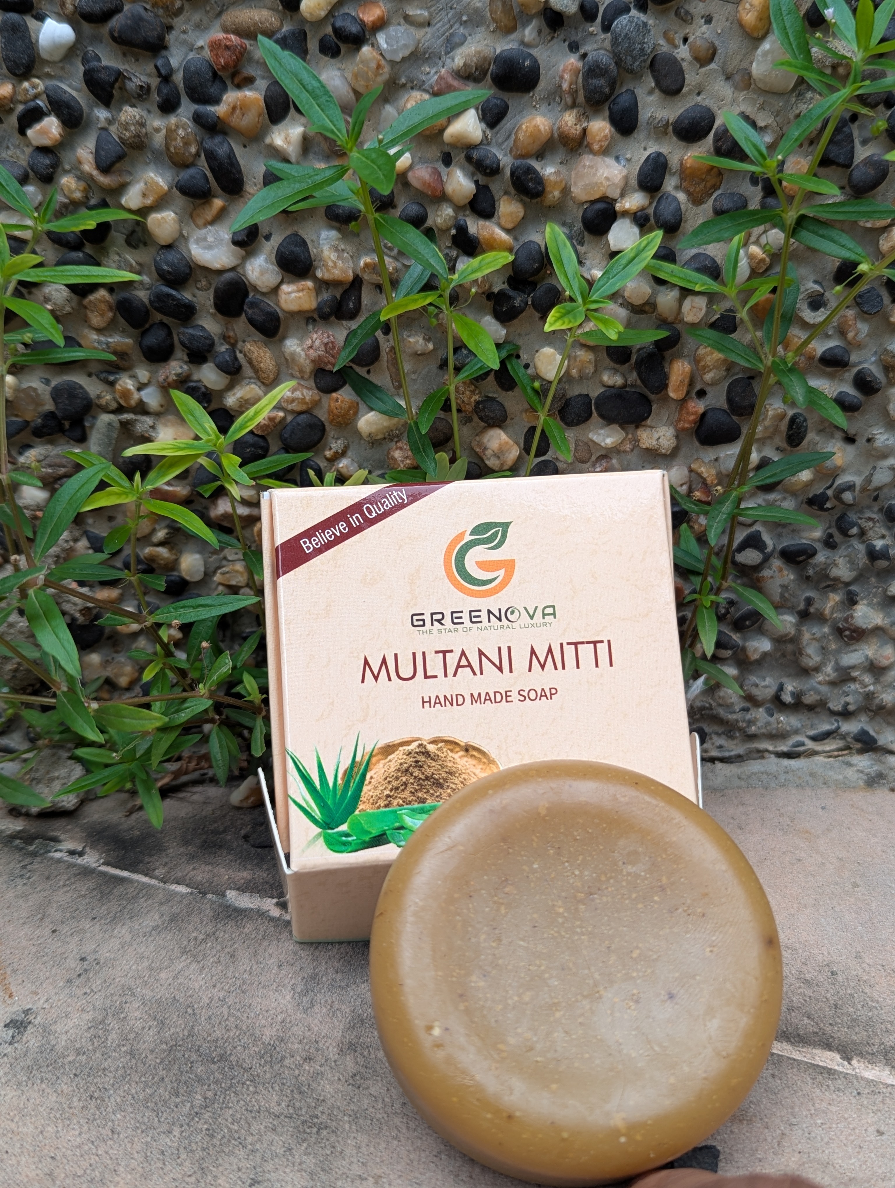 Multani Mitti