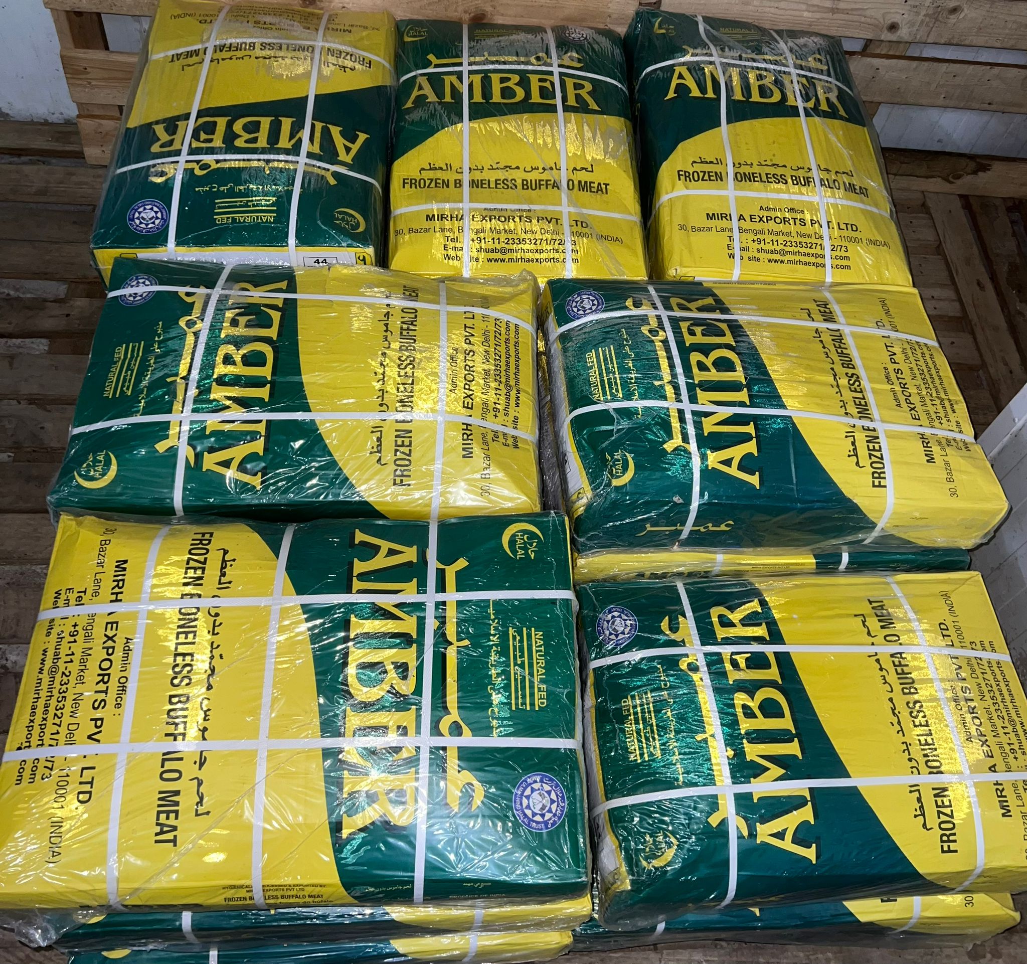 viande rouge emballe