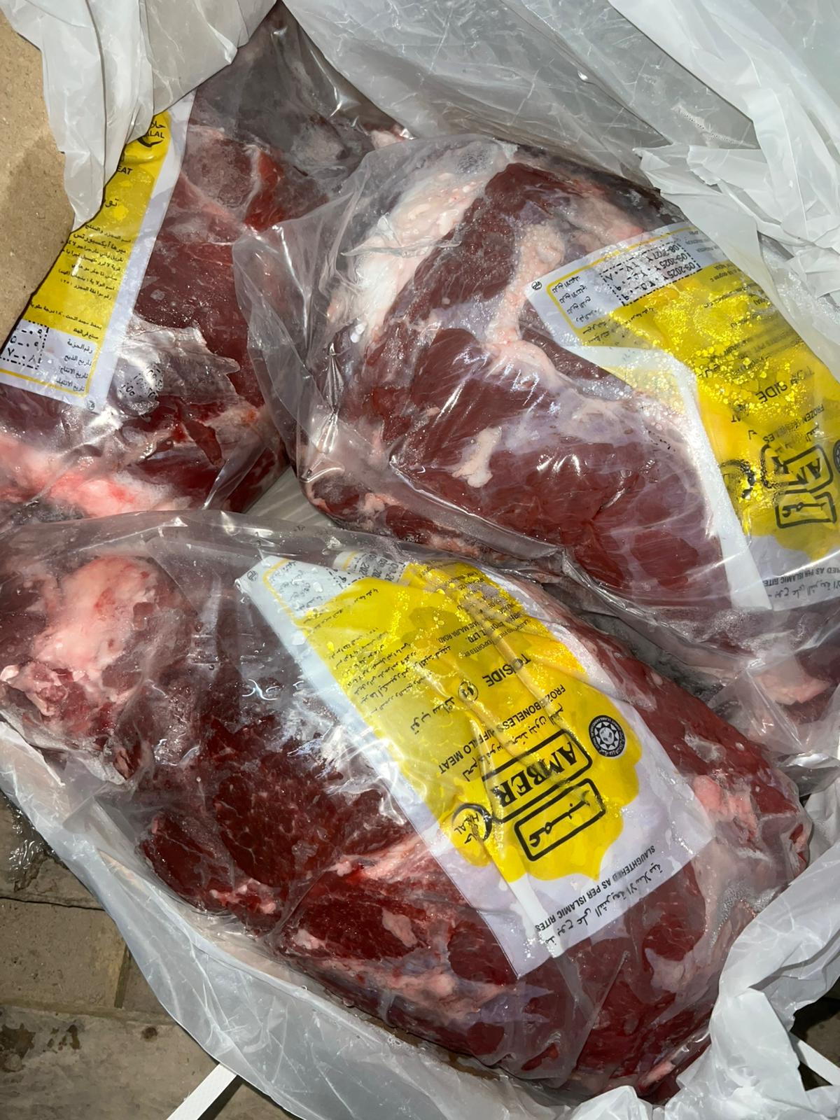 viande rouge emballe