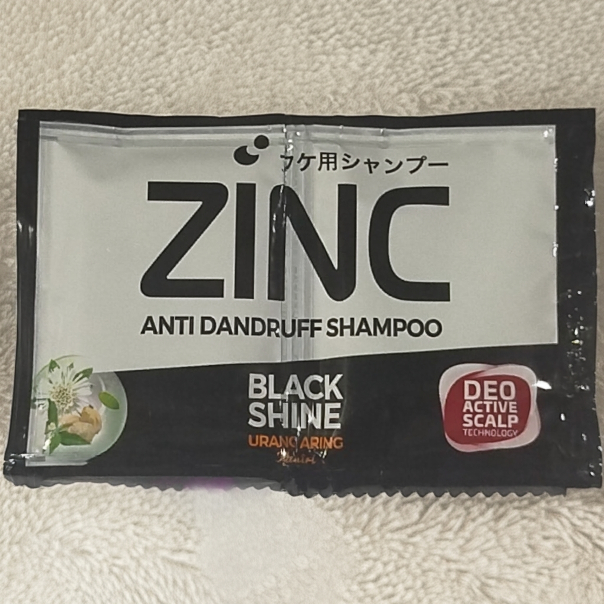 Shampo Zinc Sachet All Varian