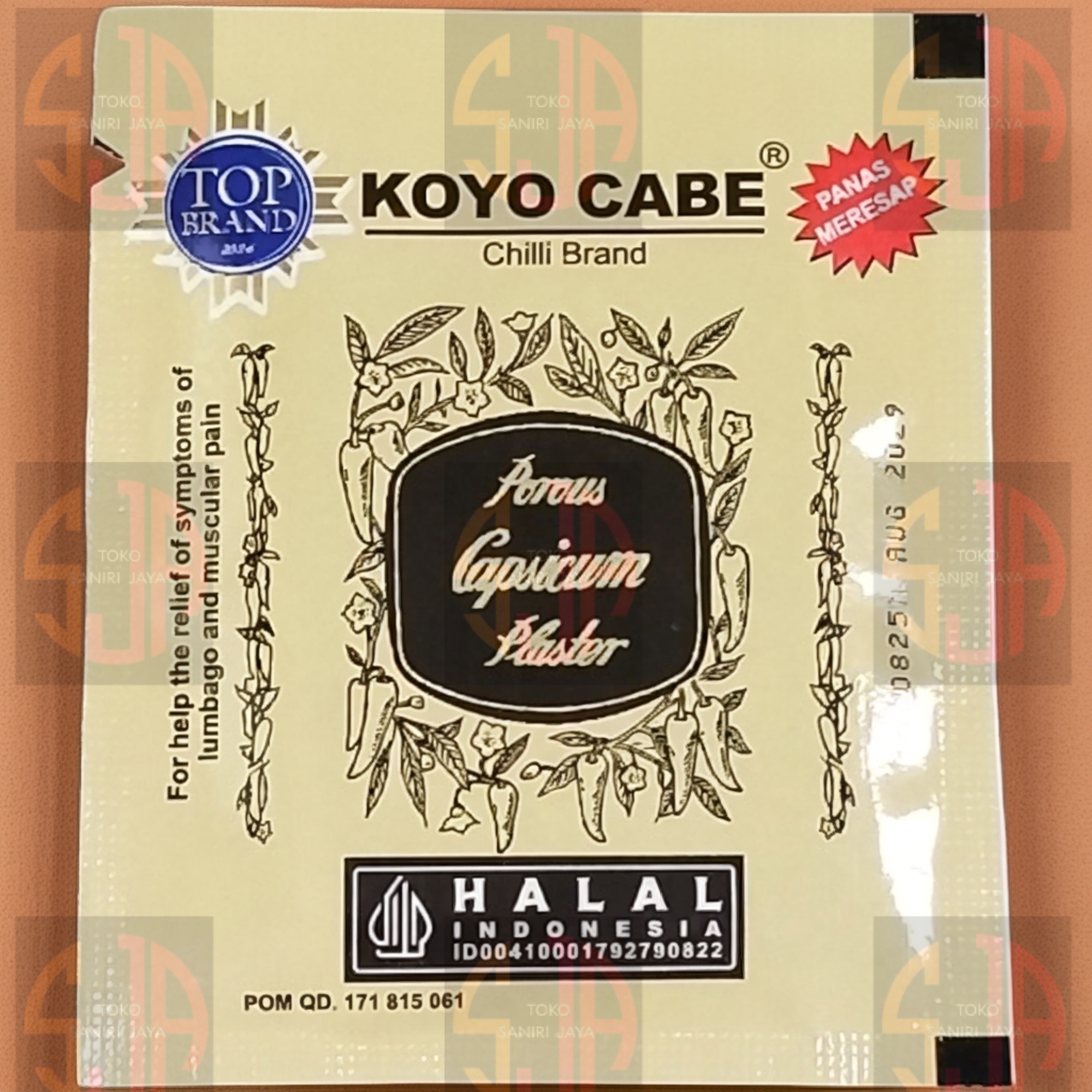 Koyo Cabe Chilli Brand